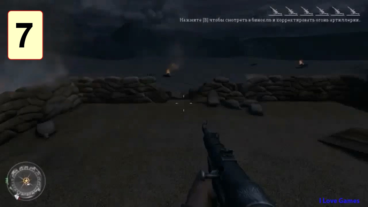 Прохождение ►Call of Duty 2◄【• Выпуск• #7】