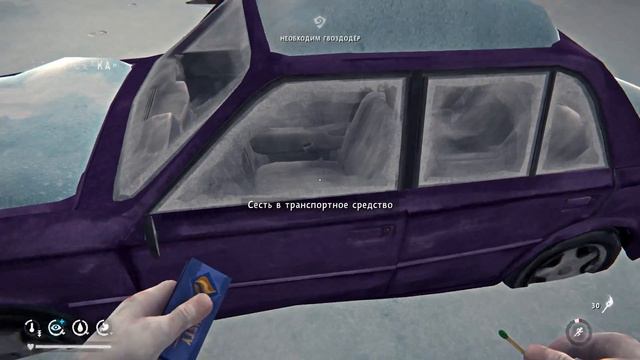 НОВЫЕ ЛОКАЦИИ В THE LONG DARK – ПЕРВОЕ ПЛАТНОЕ DLC, МЕХАНИКА И РЕГИОНЫ (THE LONG DARK НОВОСТИ, 2022 смотреть онлайн