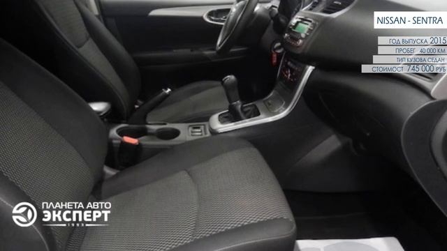 Nissan sentra смотреть онлайн
