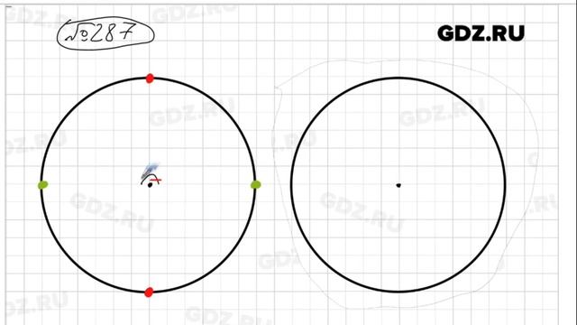№ 287 - Математика 6 класс Виленкин смотреть онлайн