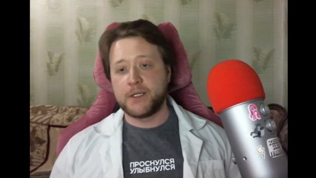 ВСД - миф или реальная болезнь? смотреть онлайн