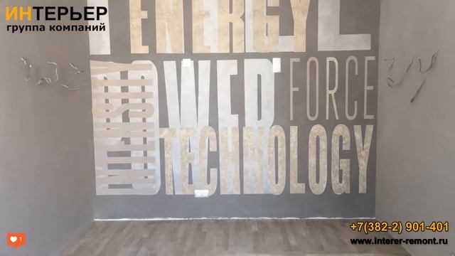 Качественная отделка офиса в современном стиле с использованием практичных и доступных материалов смотреть онлайн