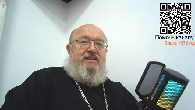 О правилах заполнения записки для церковного поминовения смотреть онлайн