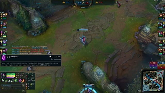 ОШИБКИ ИГРЫ ЗА АКАЛИ : Акали Гайд / Акили лол \ Акали Лига легенд смотреть онлайн