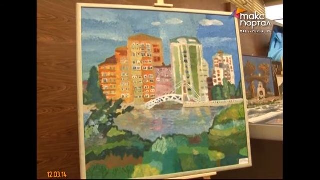 В VIP терминале сочинского аэропорта открылась выставка смотреть онлайн