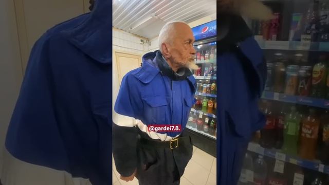 В пивняке. #shortsvideo #а4 #рек #рекомендации #топ #тренды #волгоград #россия #шортс #ютуб #shorts смотреть онлайн