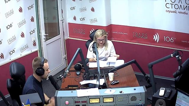 Когда Киев станет удобным для велосипедистов: интервью с Яной Брик смотреть онлайн