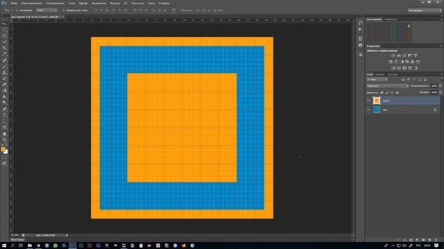 Техническая мастерская - "Инструмент Сетка в программе Photoshop", педагог Ламбин О.В. смотреть онлайн
