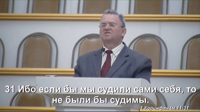 15 мая 2019 / Разбор Библии / Церковь Спасение смотреть онлайн