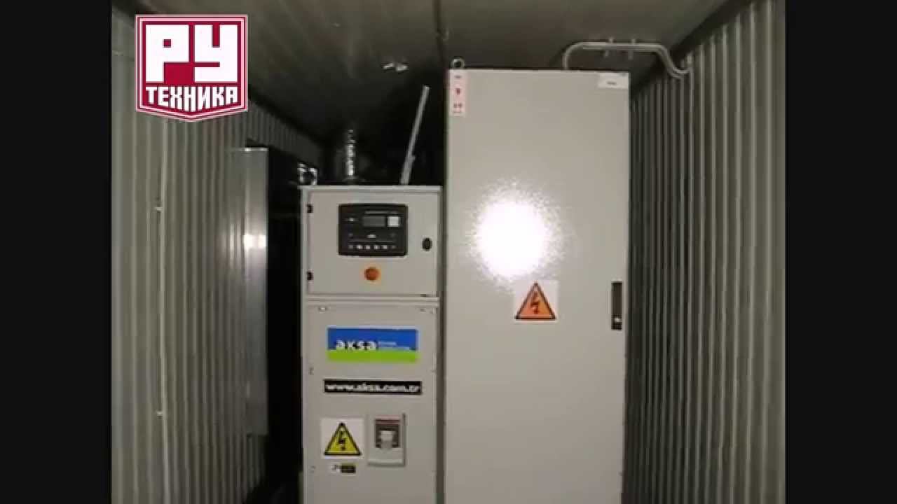 Дизель генератор 400кВт в контейнере 