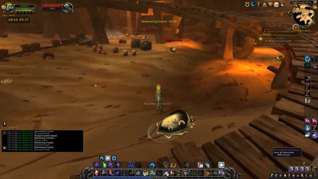 Netherwing Crystals Quest TBC смотреть онлайн