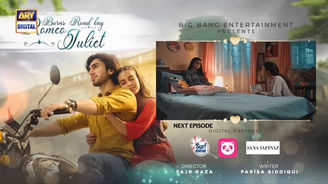 Burns Road Kay Romeo Juliet | EP 4 | Teaser | Iqra Aziz | Hamza Sohail | ARY Digital смотреть онлайн