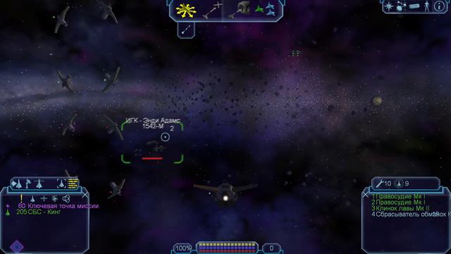 FREELANCER #2 | КАКОЙ ТО СТРАННЫЙ ЧЕЛ смотреть онлайн