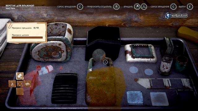 |РЕСТАВРАЦИЯ| - /ПРОЕКТОР СЛАЙДОВ/ - Workshop Simulator - [Серия 11] смотреть онлайн