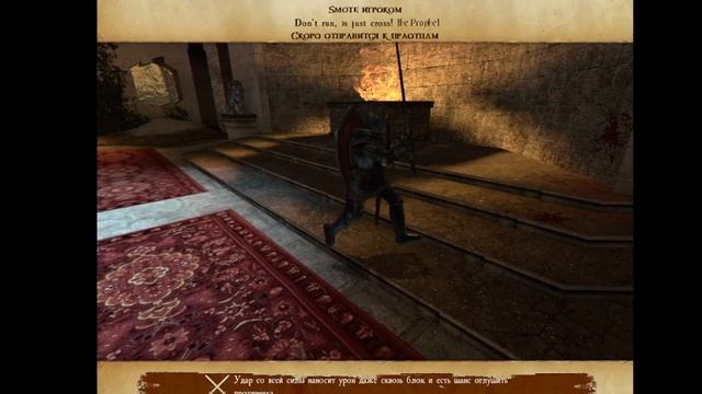 играем в Pirates, Vikings, & Knights II смотреть онлайн