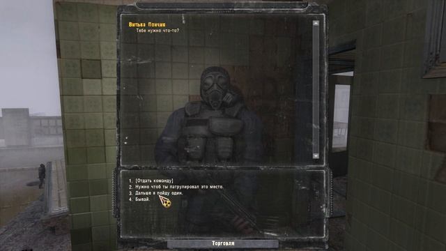 Call of Chernobyl 1.3.2+STCoP+дополнения #03 Рыжий кот смотреть онлайн