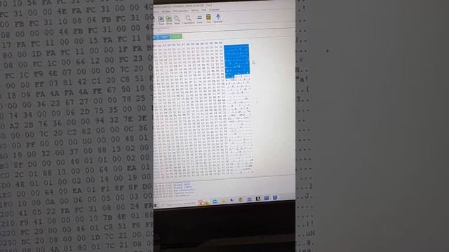 Immo Off IAW 48P2 29f400 смотреть онлайн