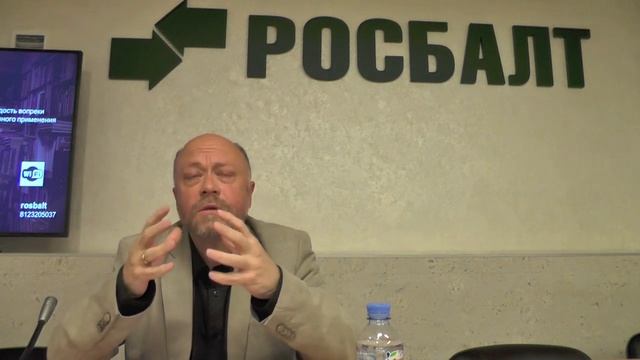 Либерализм против благих намерений | Дмитрий Травин смотреть онлайн