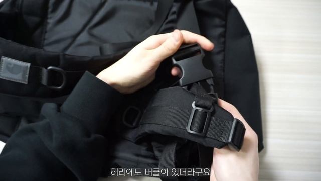 칼하트 킥플립 백팩 간단 리뷰 / 새학기 백팩 추천 / Carhartt kickflip backpack review смотреть онлайн