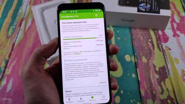 Google pixel 4 (Verizon которого можно не бояться) вся правда об оператоском смартфоне смотреть онлайн
