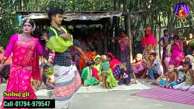 তোমাকে না বলেছিলাম | বিয়ের গীত | Bear Git | new gan | Bear Geet | Gaibandha git | sobuj смотреть онлайн