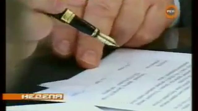 Моя подпись дорого стоит! Пошутил Александр Богданович Карлин- губернатор Алтайского края смотреть онлайн