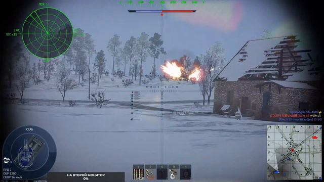 🔴как взять ЯДЕРКУ в War Thunder- СТРИМ смотреть онлайн