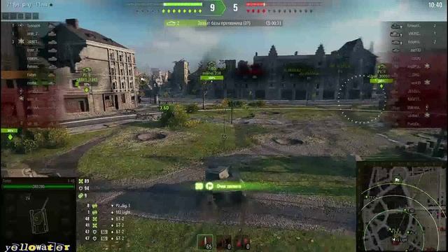 World of Tanks. 185 смотреть онлайн
