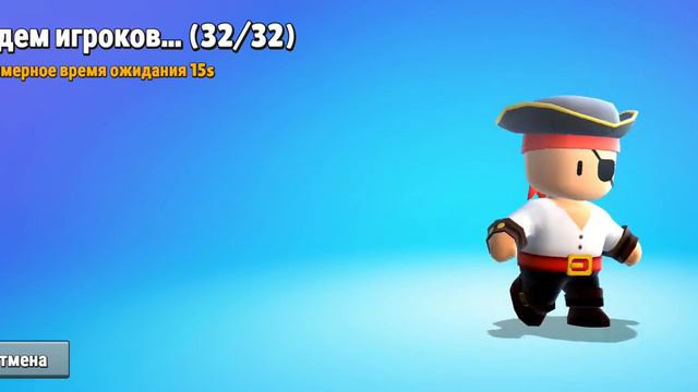 2 ноября 2023 г. смотреть онлайн