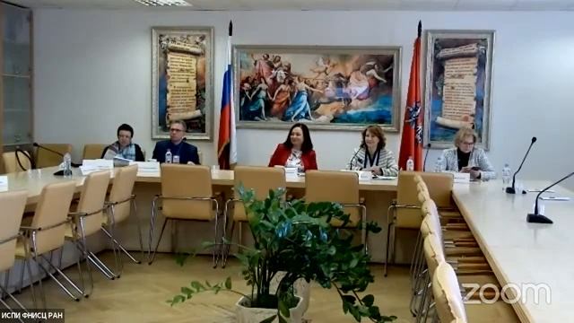 Политика гендерного равенства как фактор устойчивого развития современных государств смотреть онлайн