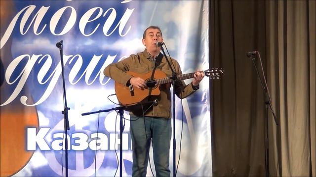 Владимир Кузнецов - "Ну вот и всё" (А.Иващенко) смотреть онлайн