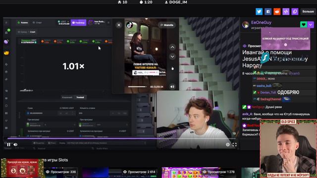 ПРАВДА смотреть онлайн