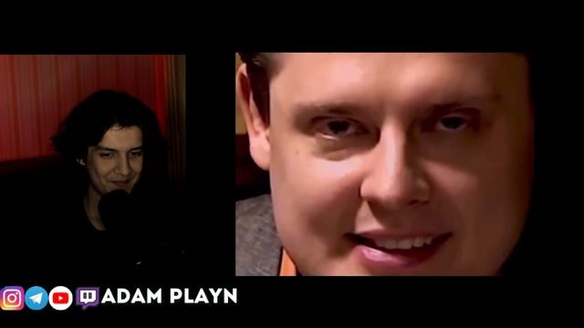 токийская шиза √А ► Грустный Пакет Реакция от АДАМА ПЛЕЙНА смотреть онлайн