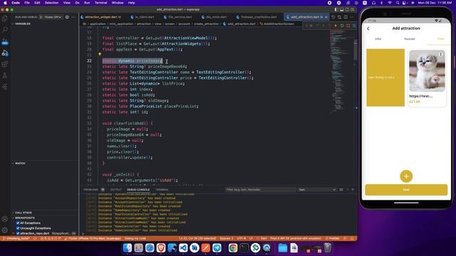 TypeError type 'String' is not a subtype of type 'File' | Flutter TypeError смотреть онлайн