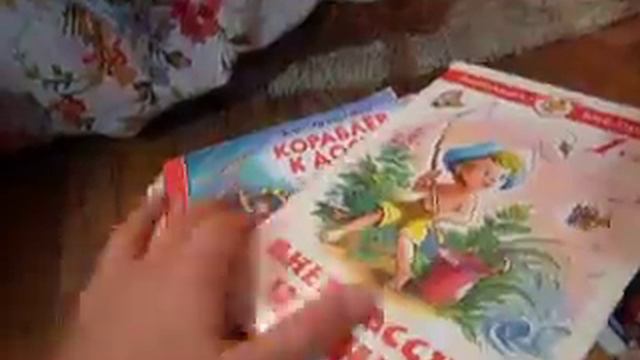 Все мои книги! Самое интересное видео!!! смотреть онлайн