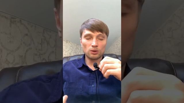 EMDR- практическая сессия для работы с острыми состояниями.