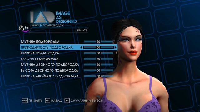 Виола в Saints Row 4 / Create Viola DeWynter / Создание персонажа смотреть онлайн