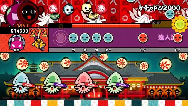 Taiko no Tatsujin Wii U 3: Kechadon 2000 9★ Oni FC смотреть онлайн