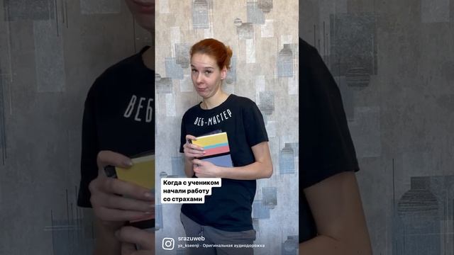 Когда наконец добрался до того, чего РЕАЛЬНО боишься смотреть онлайн