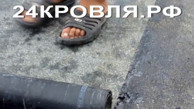 Мягкая кровля. Способы укладки. Красноярск, Ачинск 3.avi смотреть онлайн