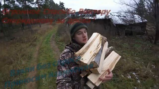 Мертвый поселок. На тракторе по грязи - русский экстрим! Осенний поход смотреть онлайн