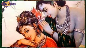 МАНТРА ЛЮБВИ