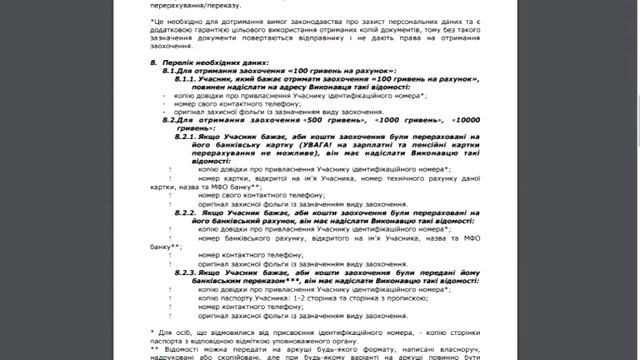 Акция lactel Дольче. моё мнение ;) смотреть онлайн