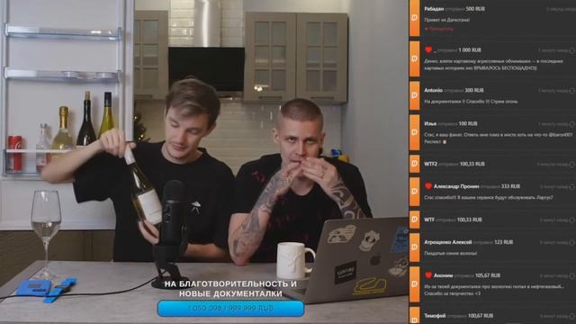 Денис Строев: каково быть звукорежиссёром... смотреть онлайн