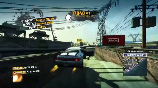 Burnout Paradise Remastered смотреть онлайн