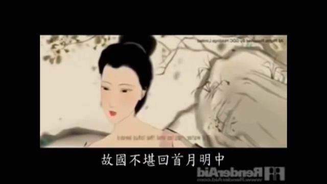 幾多愁/虞美人-鄧麗君(口琴獨奏伴卡拉OK) Michael Gor смотреть онлайн