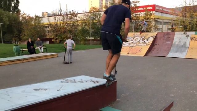 Раскатываем Бирюлёво на самокате и BMX-e смотреть онлайн