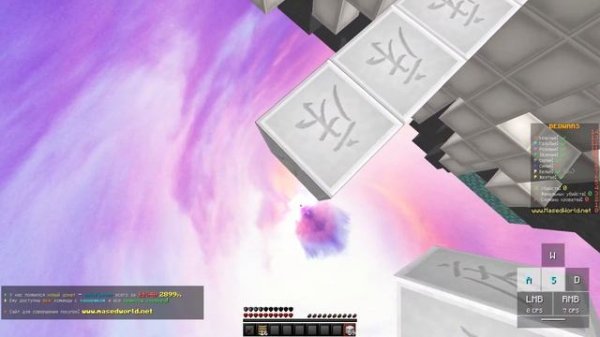 АСМР БедВарс. Bloody a7 & Logitech g213 click sound ASMR