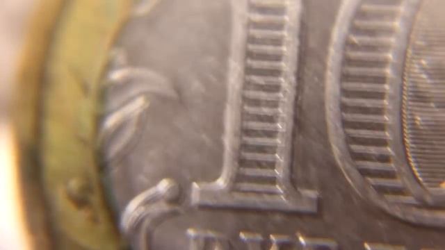 НАЙДИТЕ ДОРОГУЮ ЮБИЛЕЙНУЮ МОНЕТУ 10 РУБЛЕЙ 2005 ГОДА 60 ЛЕТ ПОБЕДЫ смотреть онлайн