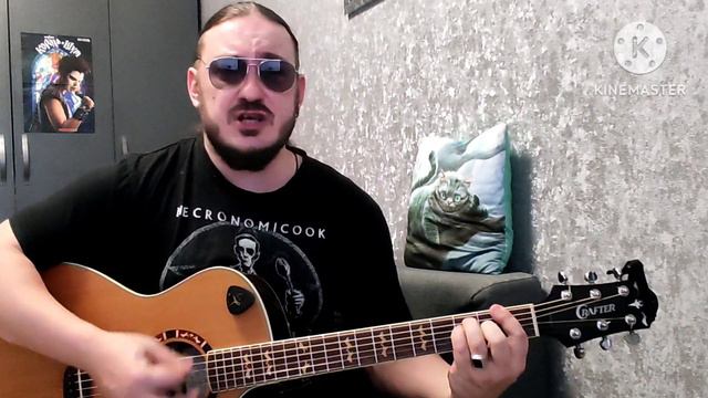 Король и шут - Баллада о бедном цирюльнике смотреть онлайн